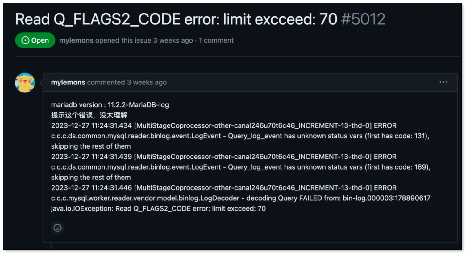 canal_bug_fix_01.png